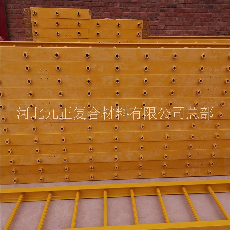 玻璃鋼安全絕緣凳電力電工絕緣梯凳高壓電力絕緣梯