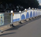 廣告板道路護(hù)欄哪家好 廣告板道路護(hù)欄廠家報(bào)價(jià)