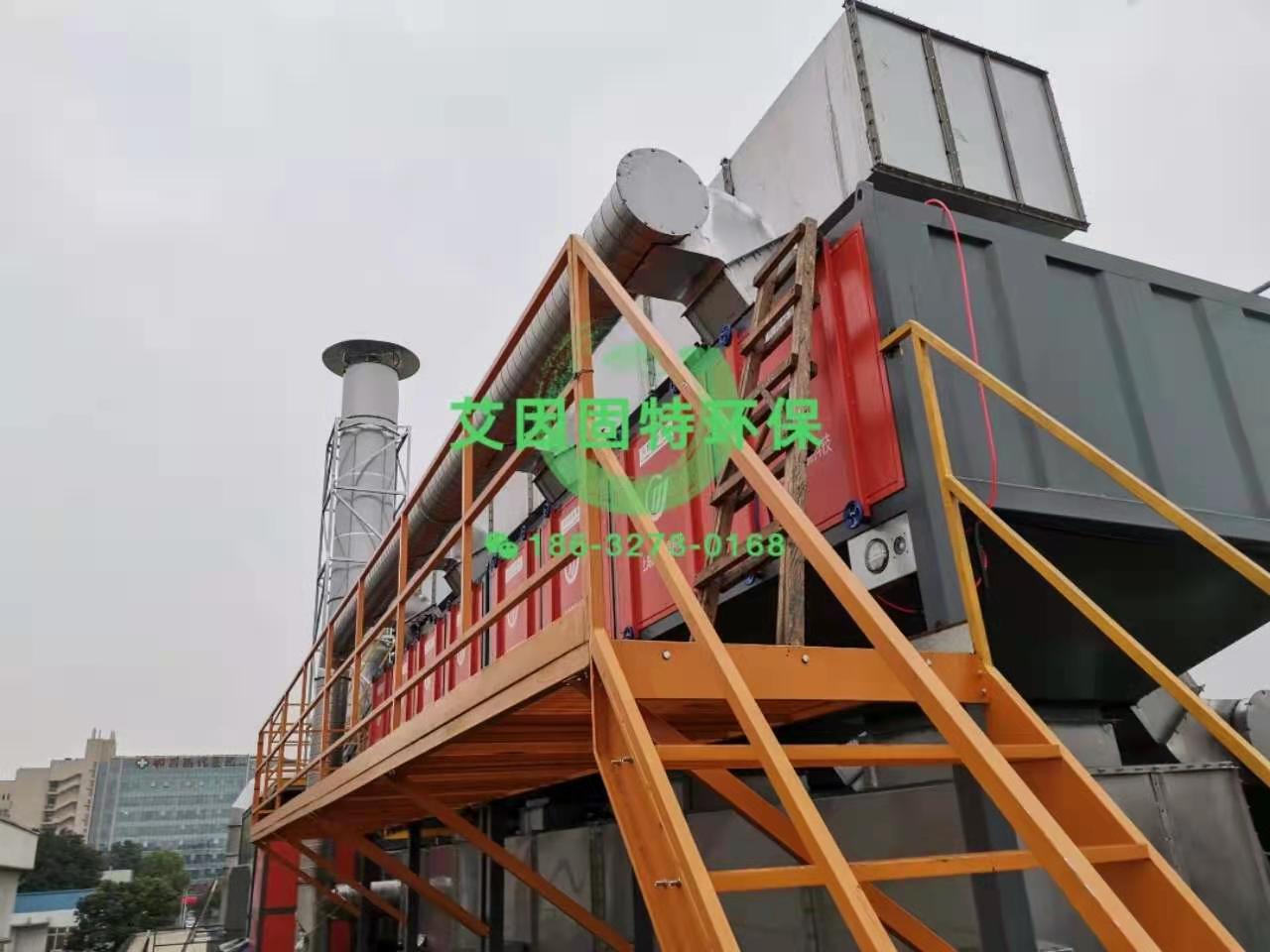 VOCs廢氣催化燃燒系統(tǒng)