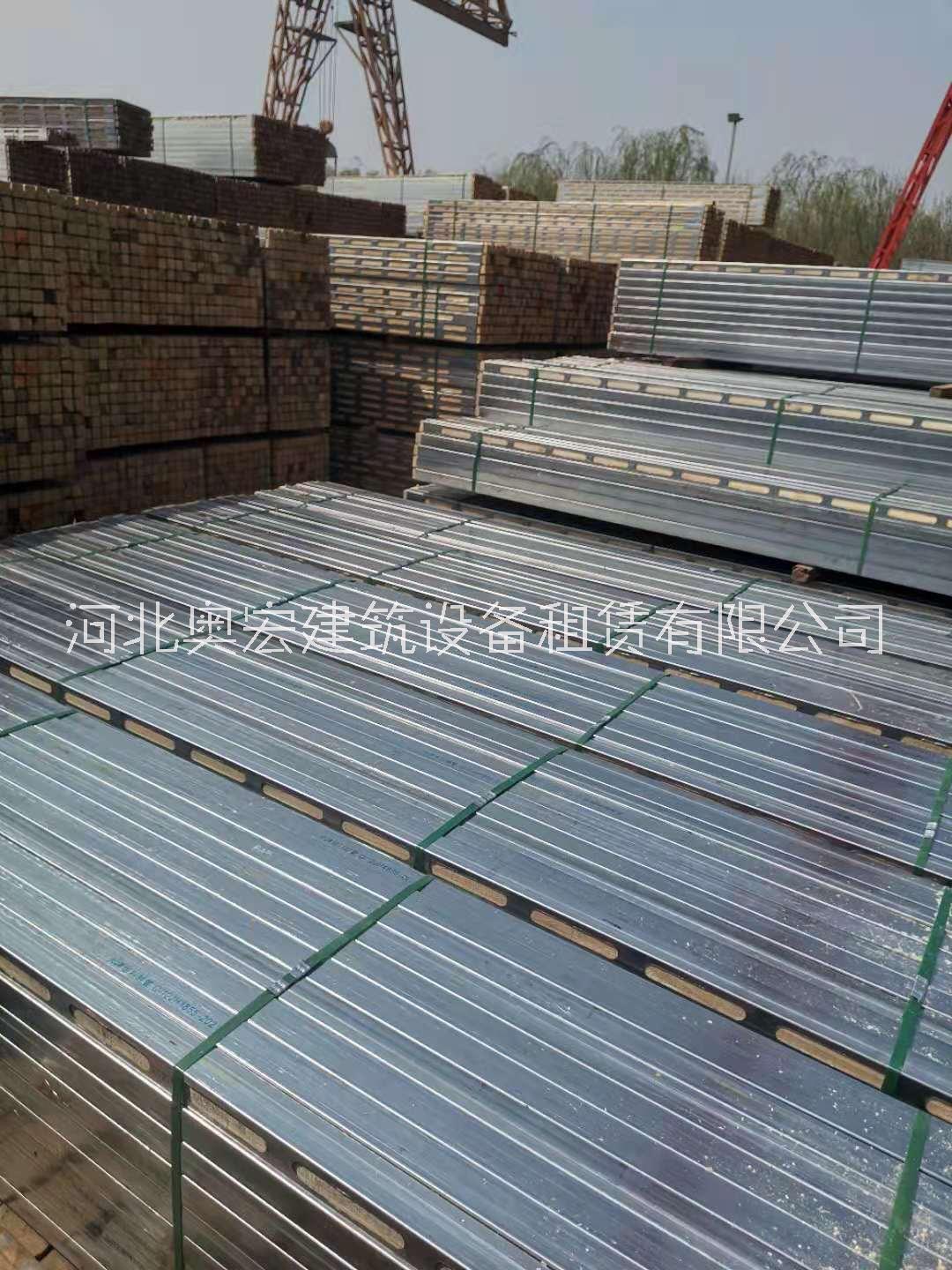 鋼包木生產(chǎn)廠家-河北奧宏-大型實(shí)體廠家-值得信賴