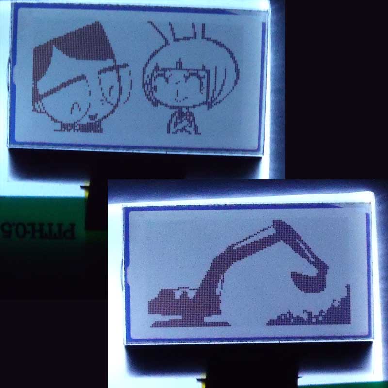 3.5寸智能串口彩屏