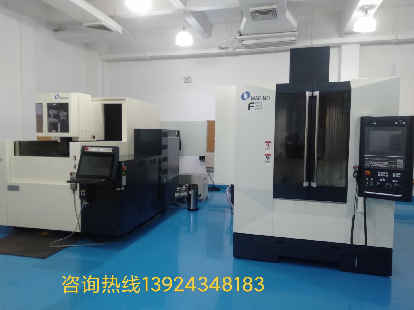 牧野機(jī)床-牧野鏡面火花機(jī)-牧野加工中心-牧野慢走絲