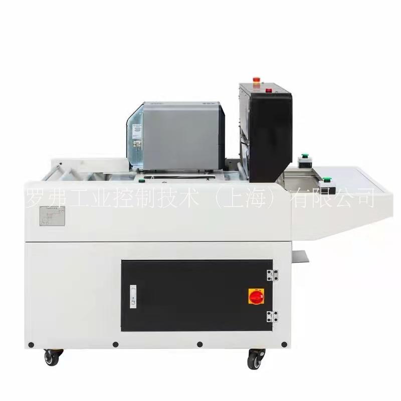 自動(dòng)快遞打包機(jī)  自動(dòng)打包 打印 貼單