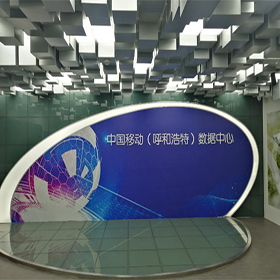 百諾球屏聯(lián)動系統(tǒng)傾情助力中國移動