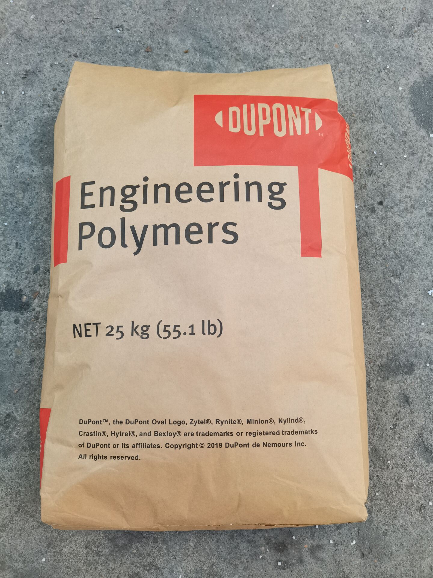 聚酰胺PA66美國杜邦廠家70g33l現(xiàn)貨供應(yīng)直銷