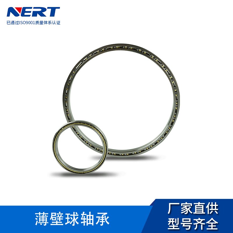 滾動軸承非標英制角接觸球軸承KF140XPO/CPO/ARO