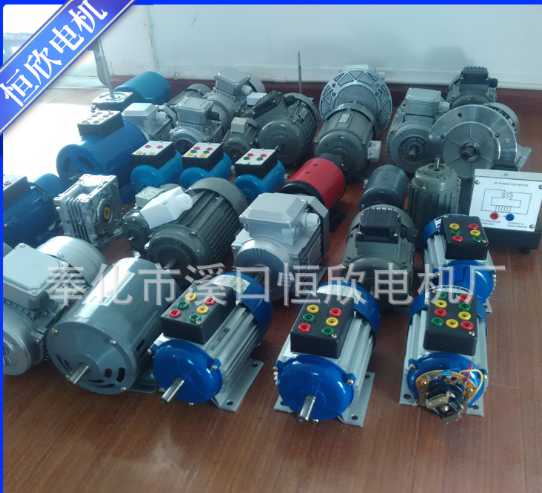 單相電價(jià)機(jī)批發(fā)價(jià)格 批發(fā)供應(yīng)   YC112-3KW