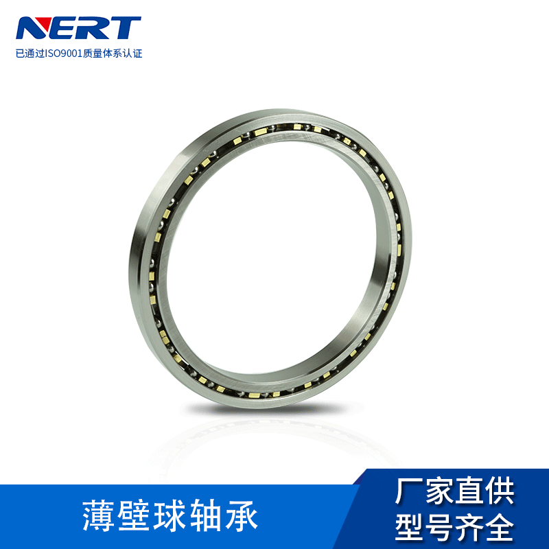 非標(biāo)軸承/不銹鋼/通用/英制等截面/KF075XPO/CPO/ARO