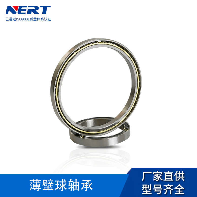 滾動軸承非標英制角接觸球軸承KF140XPO/CPO/ARO