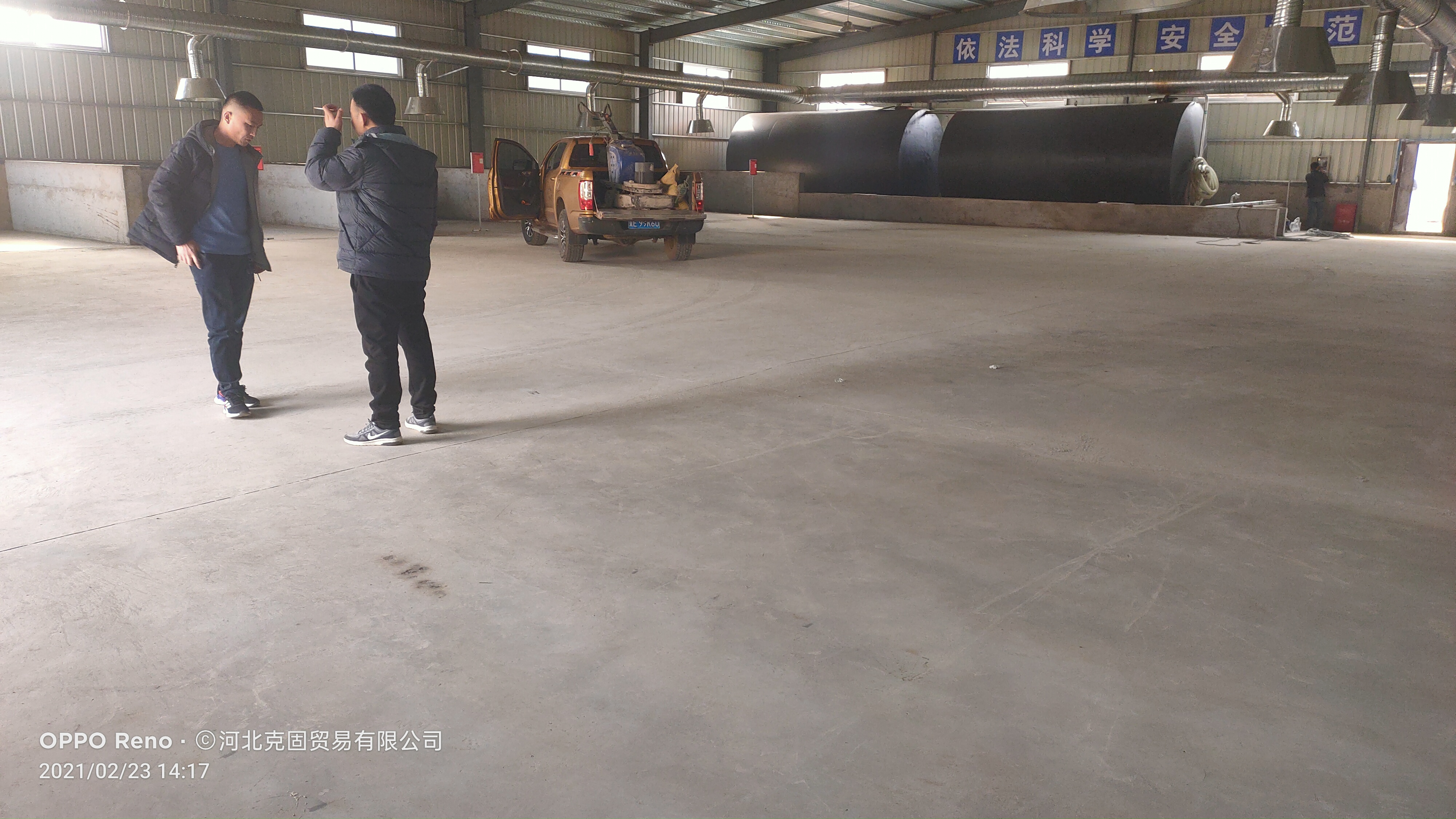 染色液體金剛砂現(xiàn)貨供應(yīng) 染色液體金剛砂多少錢 染色液體金剛砂價(jià)格