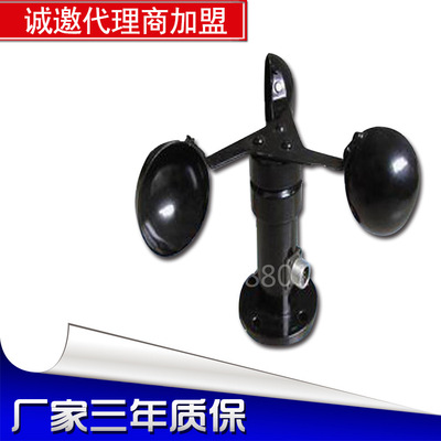 測(cè)速傳感器哪里有 測(cè)速傳感器哪里好