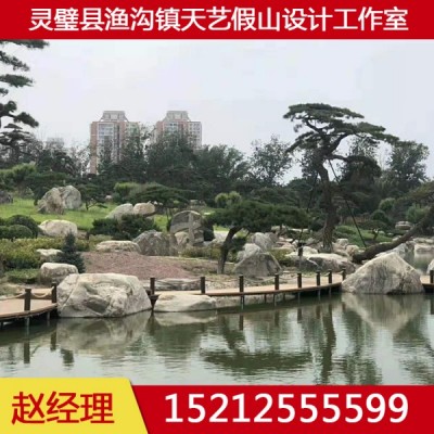 廠家定制園林風(fēng)景石 草坪綠化石頭擺件 靠山石庭院景觀石可刻字