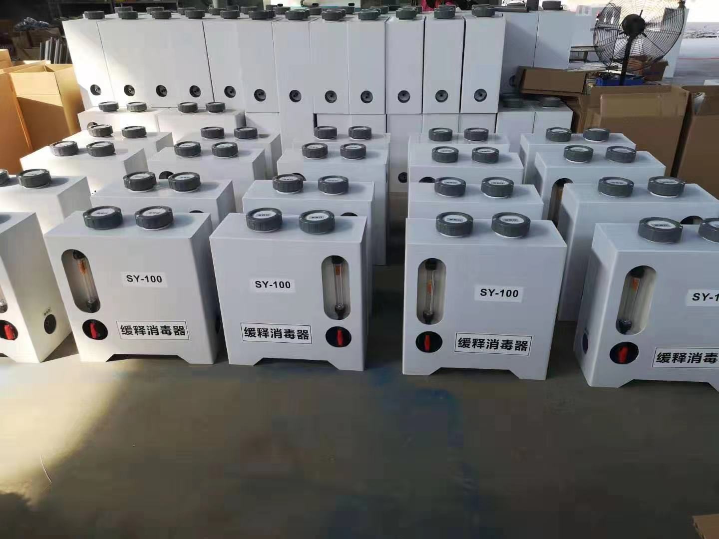 廠家直銷緩釋消毒器 無動力緩釋消毒器 衛(wèi)生院緩釋消毒器