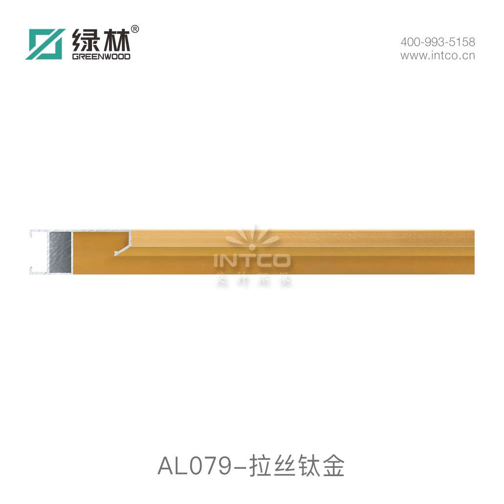 鋁合金畫框框條/畫框鋁合金線條批發(fā)/拉絲鋁合金畫框線條
