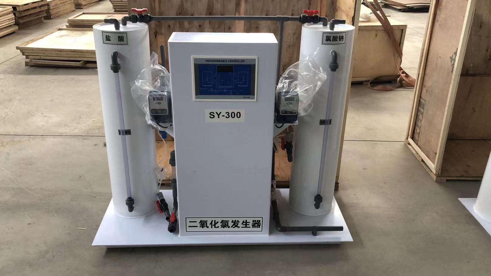 二氧化氯發(fā)生器批發(fā) 山東濰坊消毒設(shè)備供應(yīng)商 水*消毒設(shè)備