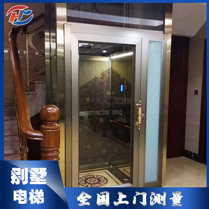 上海奉賢液壓升降海景別墅家用電梯生產商安裝價格 品質保障