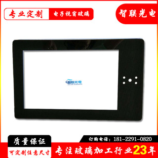 電子視窗面板鋼化玻璃  精磨邊廠家加工 1MM2MM3MM  電子視窗面板玻璃定制