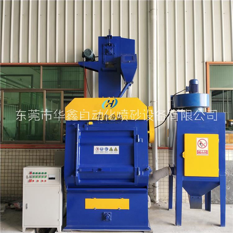 定制 五金Q326履帶式拋丸機廠家 小型履帶式拋丸機掛具除銹