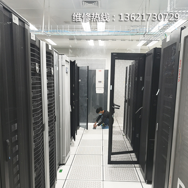 銷售世圖茲機(jī)房空調(diào)配件UPS電源