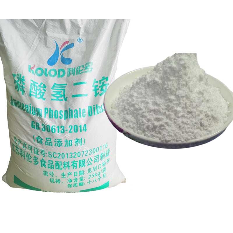 酸隣氫二銨 食品級酸隣氫二銨 酸隣氫二銨食用方法