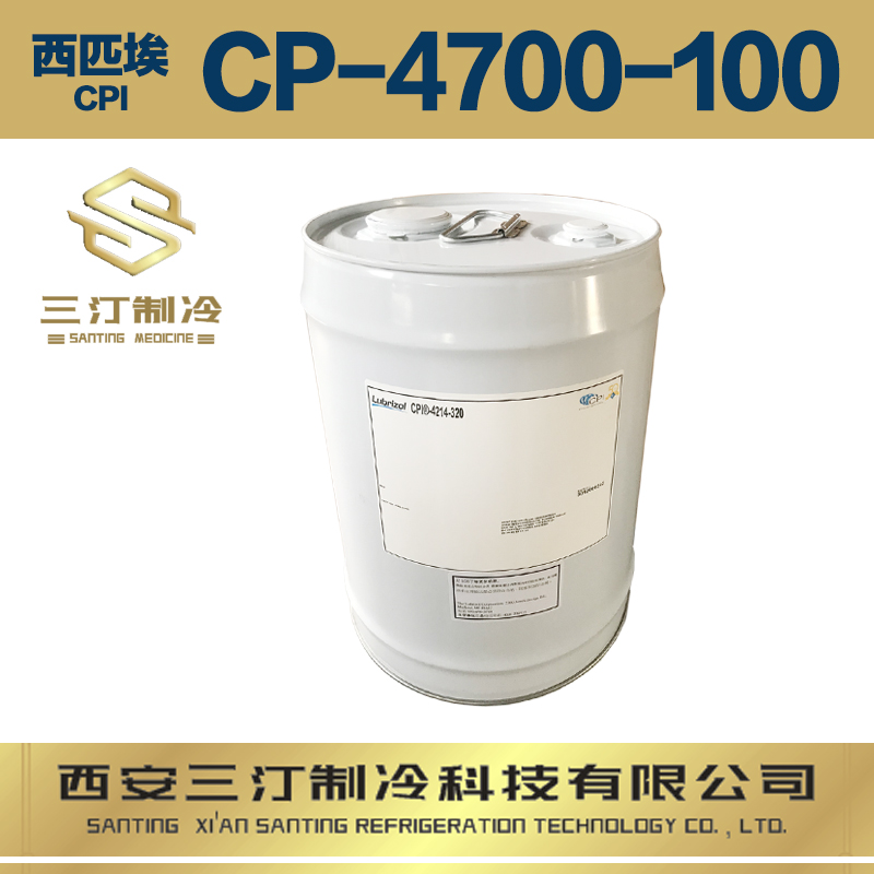 頓漢布什離心機用外置油過濾器大號
