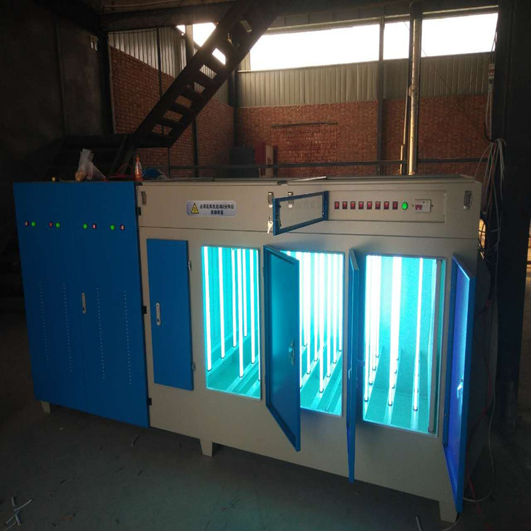 5000風量UV光氧活性炭一體機