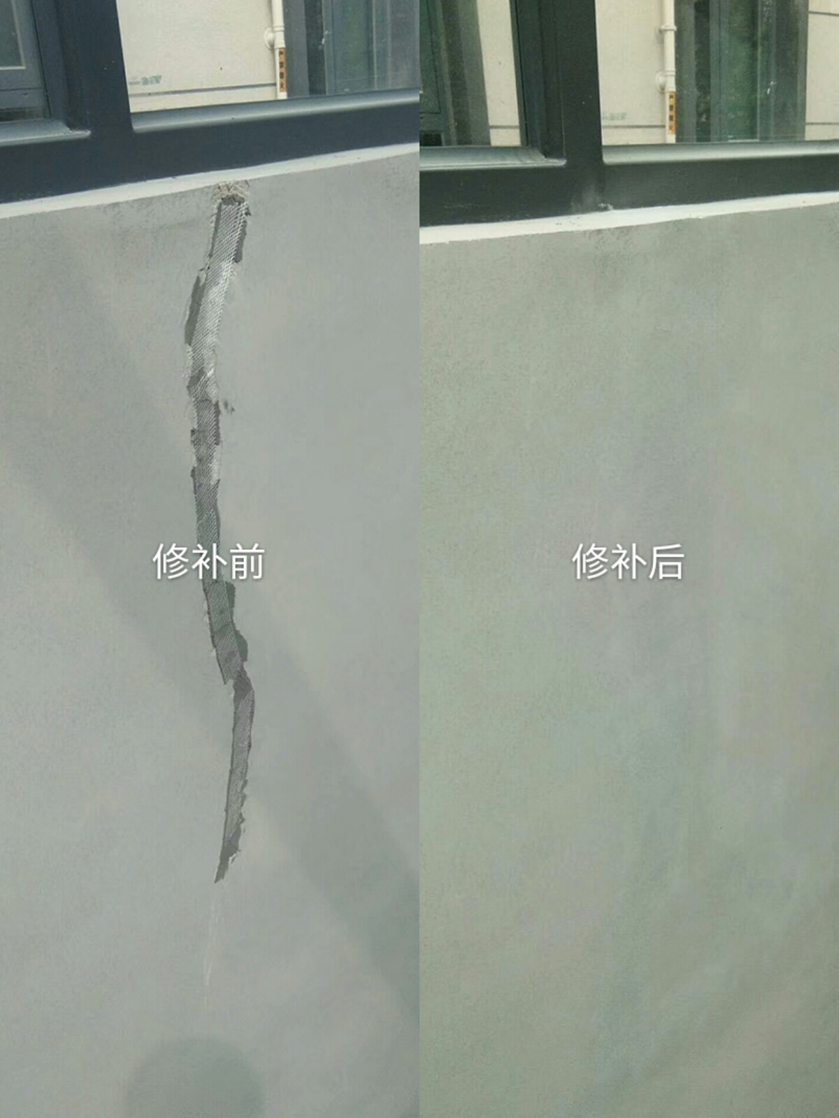 橋墩混凝土缺陷處理方案  橋墩混凝土修補(bǔ)