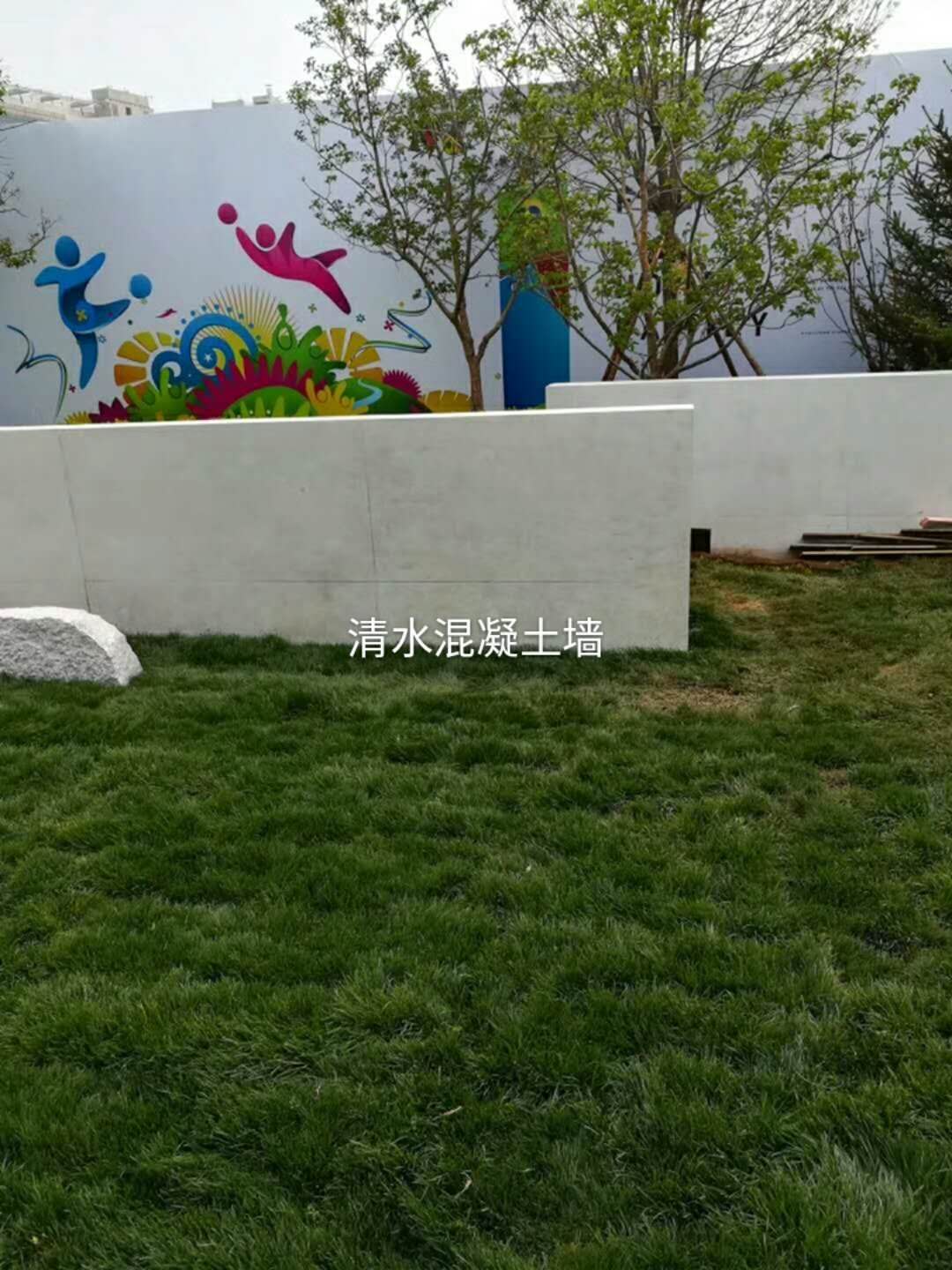 清水混凝土立面修補(bǔ)施工 清水混凝土立面修補(bǔ)施工多少錢一平