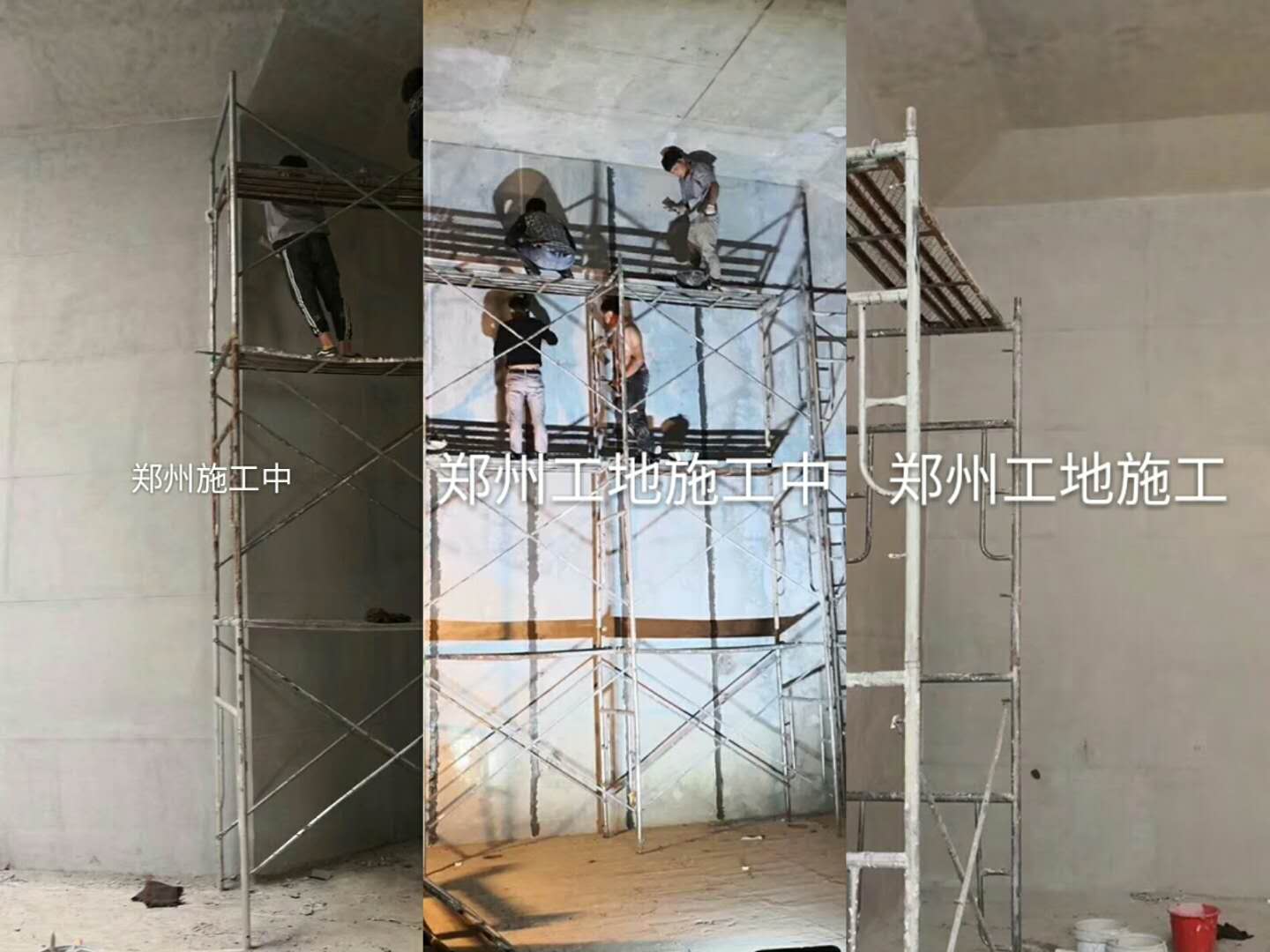 隧道砼修復(fù) 隧道砼修復(fù)施工