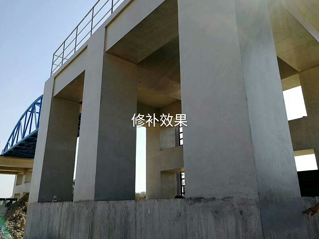 清水混凝土色差處理施工  混凝土保護(hù)劑