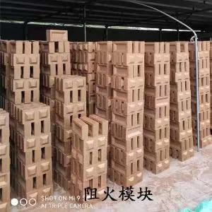 防火材料新型阻火模塊廠家訂制/批發(fā)價(jià)格