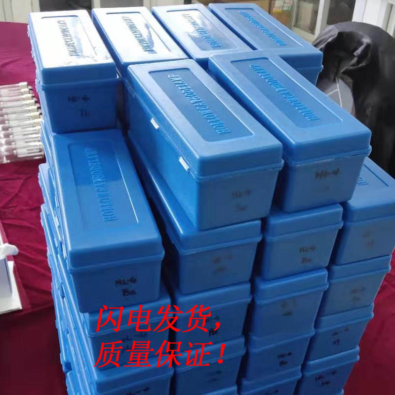 銫元素燈河北寧強品牌產品，hl-1-Cs原子吸收元素燈應用國內生產光譜儀