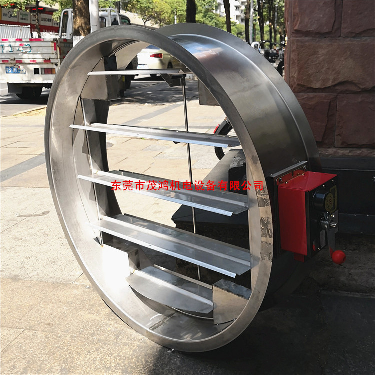 供應(yīng) 不銹鋼電動防火閥