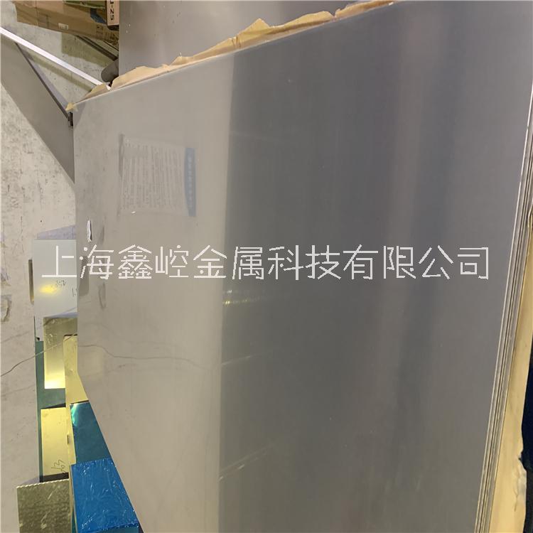 純鋁板 純鋁排 純鋁材 純鋁價格 純鋁現(xiàn)貨