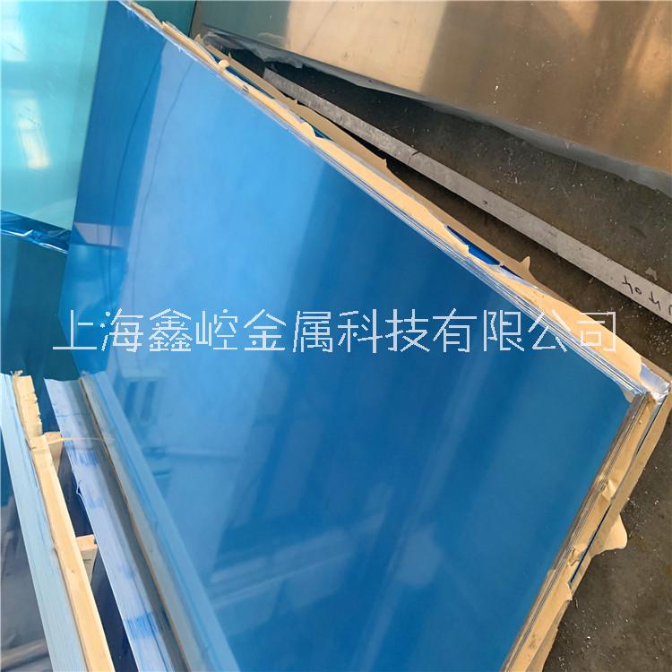 5083進(jìn)口鋁合金 5083鋁棒 5083鋁棒 5083鋁管 5083鋁材