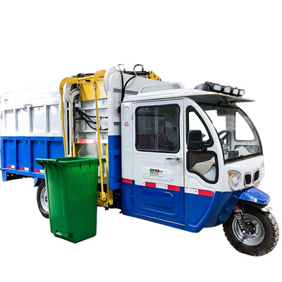 電動(dòng)四輪掛桶運(yùn)輸車車廠家 小型電動(dòng)清運(yùn)車定制 四輪掛桶垃圾車價(jià)格