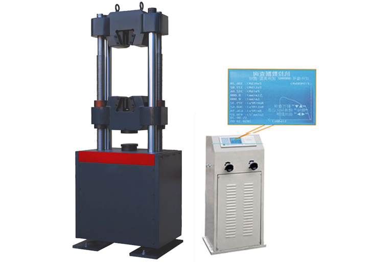 數(shù)顯式液壓拉力試驗(yàn)機(jī)WES-600B