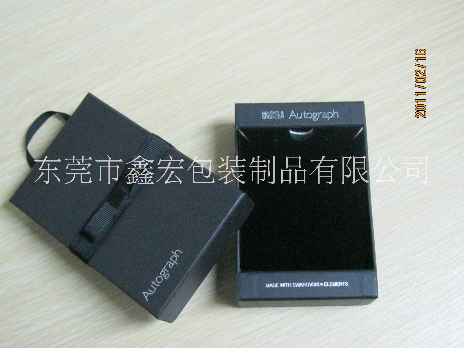 供應(yīng)首飾包裝盒 飾品套裝盒