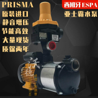 PRISMA15 3M泵ESPA亞士霸不銹鋼多級泵