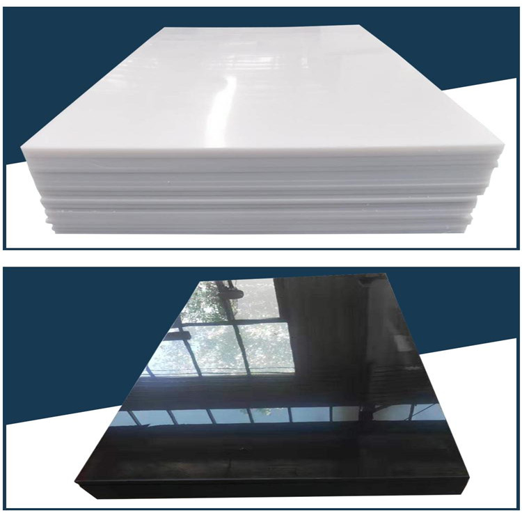 防粘增滑抗沖擊pe板卸煤溝襯板批量生產(chǎn)