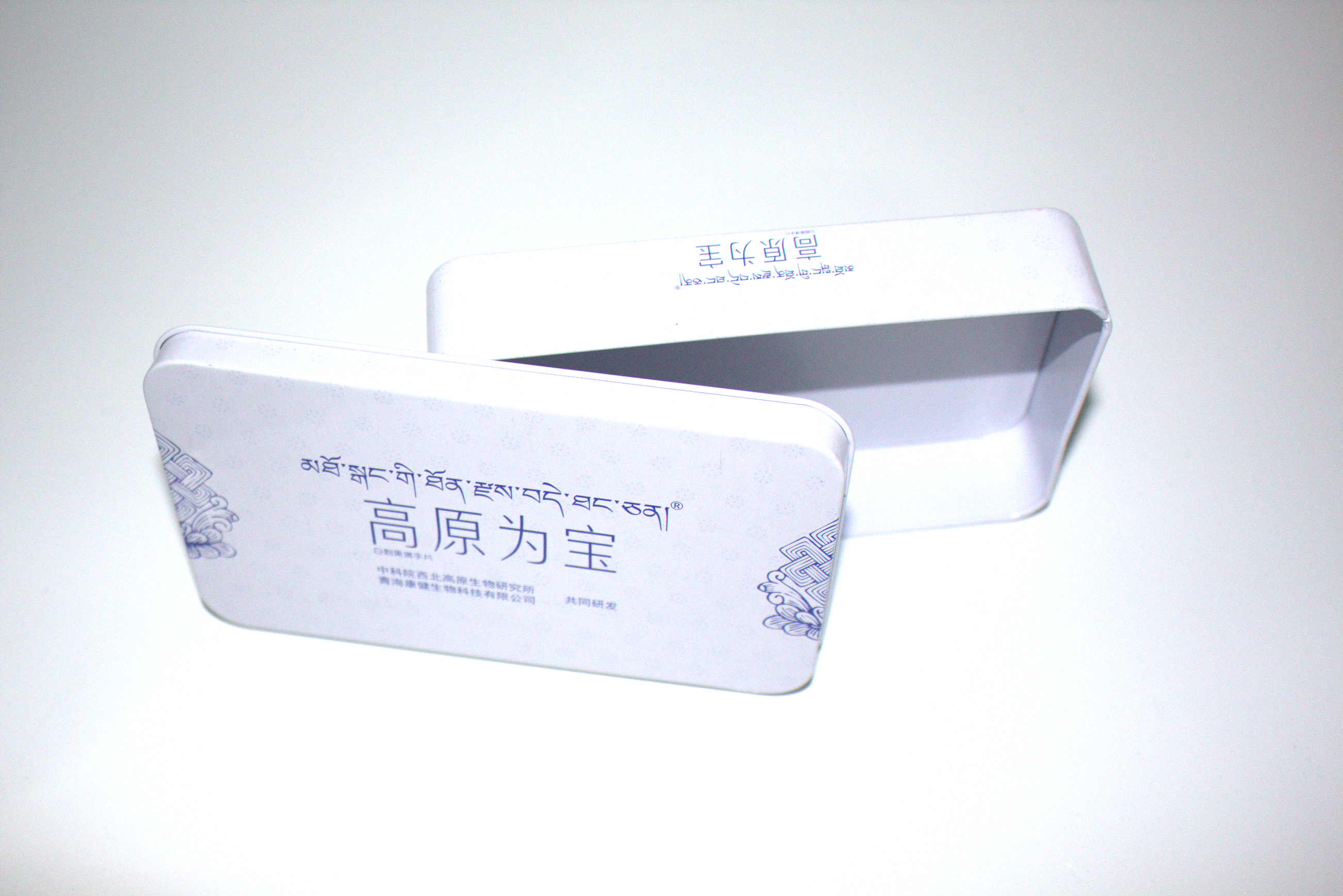 廠家定制紅茶鐵盒哪家好 廠家定制紅茶鐵盒報(bào)價(jià)