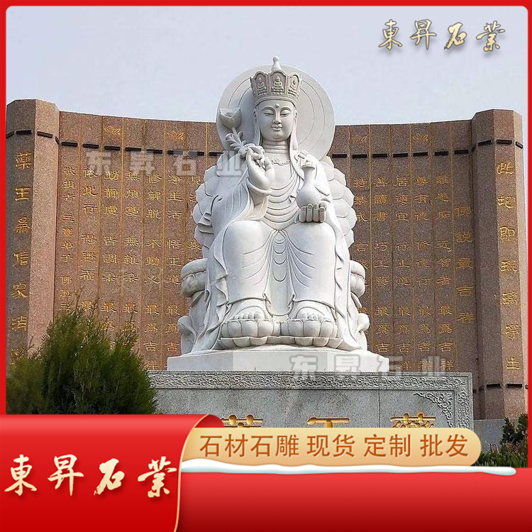 花崗巖石雕地藏王菩薩雕像報(bào)價(jià) 惠安東昇石業(yè)廠家大理石佛像地藏王