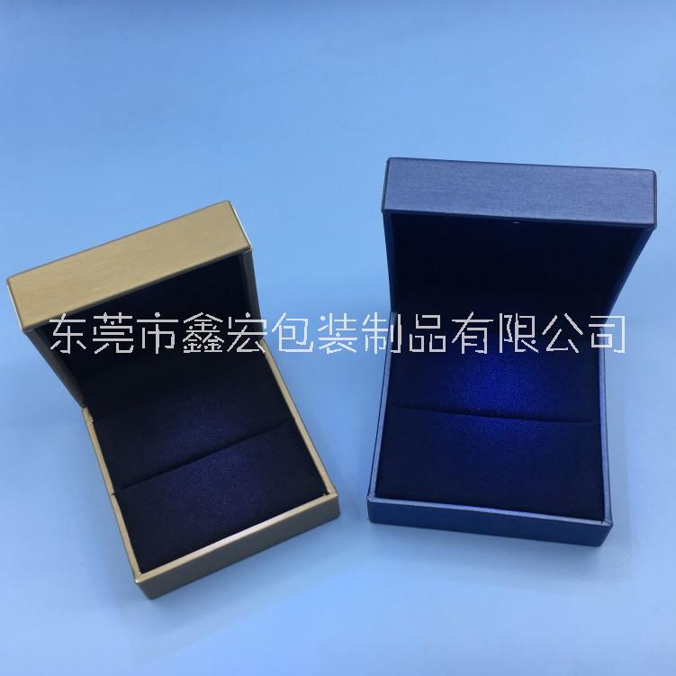 供應(yīng)首飾珠寶盒 LED燈戒指收納盒