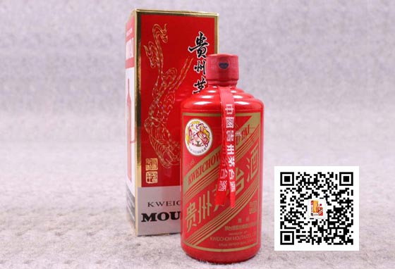 貴州名流酒業(yè)專營零售批發(fā)53度飛天*酒