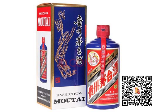 貴州名流酒業(yè)專營零售批發(fā)53度飛天*酒