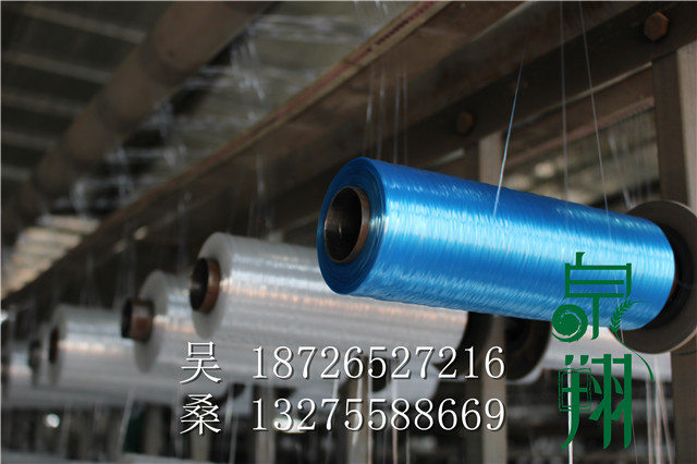 華德打捆機(jī)網(wǎng)生產(chǎn)廠家泉翔繩業(yè)捆草網(wǎng) 華德打捆機(jī)網(wǎng)生產(chǎn)廠家