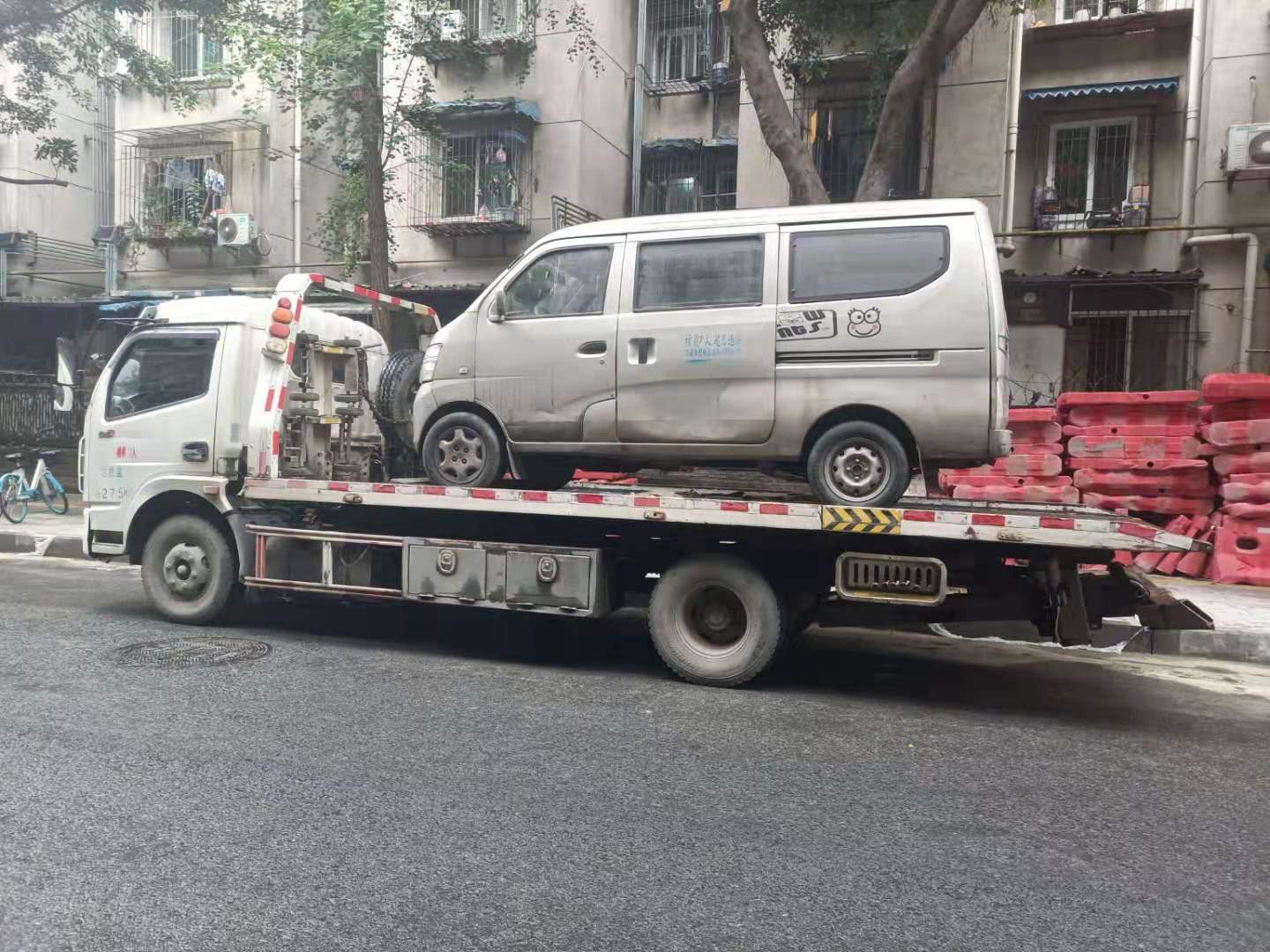 大邑縣報(bào)廢車回收_蒲江縣區(qū)報(bào)廢車回收_簡(jiǎn)陽(yáng)市報(bào)廢車回收_彭州市報(bào)廢車回收