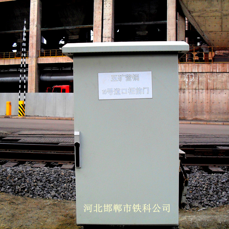 供應(yīng)TK鐵路道口音響器,道口音響器廠家
