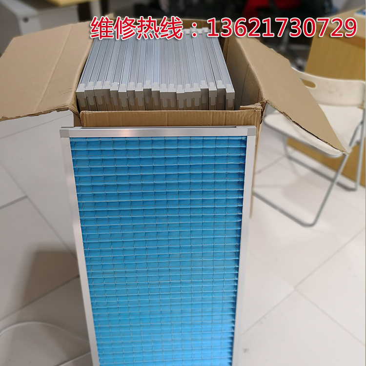 佳力圖機房空調(diào)UPS電源 佳力圖機房空調(diào)UPS電源銷售服務(wù)