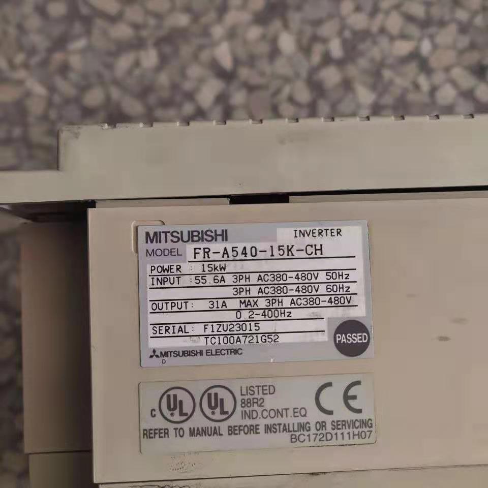 進(jìn)口A系列三菱變頻器FR-A540-15K-CH，15KW